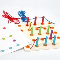 소근육 발달 실꿰기 페그 꽂기 보드 실엮기 소근육발달 놀이