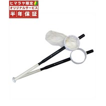 필드포스 야구 트레이닝 용품 홀배트 FTBA-802
