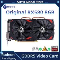 SOYO그래픽 카드 RX5700XT 5500XT 580 6600M 8GB GDDR6 256Bit 7NM 새로운 게임용 비디오 지원 데스크탑 CPU, [06] RX580