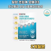 비타민2종 3중복합성 혈액순환 골다공증 개선 도움 오메가3 DHAEPA