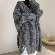 간절기 겨울 아우터 따뜻 꽈배기 롱 니트 도톰 가디건 봄 가을