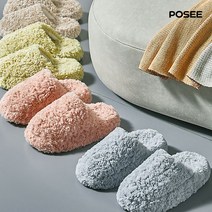 발통증완화 발 피로를 풀어주는 발편한 키높이 통굽 털슬리퍼 퍼슬리퍼 POSEE
