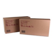흡착포 산업용 보루 와이퍼 대형-100494901 종이타올 킹스타올 [W317210]
