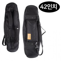 스케이트보드 휴대 멀티백 42인치 스케이드보드 수납 백팩 가방)