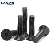 20/55pcs 육각 소켓 플랫 카운터 싱크 헤드 스크류 탄소강 M2 M2.5 M3 M4 M5 M6 M8 볼트 기계 나사 DIN7991, [04] M4(55pcs), [17] 50mm