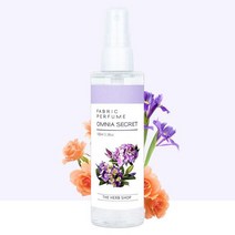 섬유 향수 드레스퍼퓸 미니 100ml 옴니아시크릿룸스프레이 섬유탈취제 드레스퍼퓸 수제향수 대용량섬유향수 실내디퓨저 실내방향제 여름향수 옷땀냄새제거 남자방냄새, 본상품
