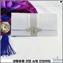 답례품선물 예쁜모양 퀄리티상승 핸드메이드 감사포장봉투 홈메이드봉투