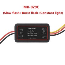 차량 조명 배선 튜닝 MK-029 자동차 브레이크 라이트 컨트롤러 LED 테일 스트로브 파일럿 박스 빠르고 느린, [03] Type C