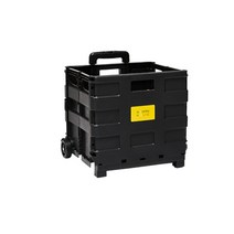 모던홀릭 접이식 폴딩 쇼핑카트 핸드카트 장바구니 캐리어 손수레, 박스형 M 블랙+블랙