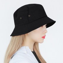 라핑 빅사이즈 심플 아일렛 오버핏 벙거지 모자 남녀공용 사계절 버킷햇