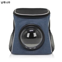 캣백 외출 휴대용 고양이 펫백 스몰 박스 통풍 강아지 여행 펫 백팩 도매, 네이비