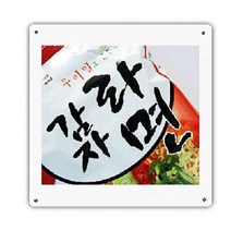 라면감자우리밀봉채식 CW9-S4U 우리밀 a164274, 사고싶은건요>행복정성배송” class=”wr-img”></a></div>
</div>
</div>
</div>
<div class=