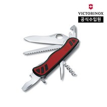 빅토리녹스 레인저 그립 61 라지 포켓 스위스 아미 나이프 레드/블랙 0.9553.MC0.9553.MC