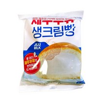 제주우유생크림빵 베이커리 130g x 3개, 상세페이지 참조, 상세페이지 참조