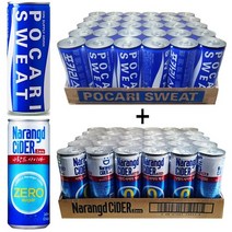 포카리스웨트 240mlx(30캔) + 나랑드사이다제로 245mlx30캔, 180ml