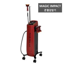 [Magic Impact] 매직임팩트 온열감압기 (온열감압 온열석션)