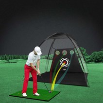 실내 골프 연습장 스윙연습장비 어프로치 연습장비, 2m 그린 네트워크
