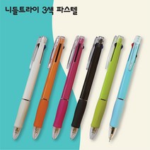 니들 트라이 3색 파스텔 볼펜 판촉 홍보용 주문 제작1 000 개 (개당 470원) 배송 무료 저점도 심 0.7mm, 인쇄 유, 1000개, 주황