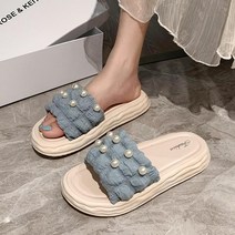 여성 진주 슬리퍼