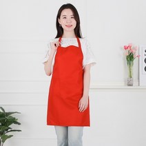 클린유니폼 공방 주방 식당 서빙 카페 방수 서빙용 단체 행사 기본 미용실 민자 앞치마 목걸이형 7컬러, 레드, 1개