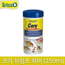 Tetra 테트라 코리 쉬림프 와퍼스(250ml)/코리도라스