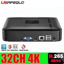 H.265 최대 4K 출력 CCTV NVR 10CH 16CH 4K9CH 32CH 4K 보안 비디오 레코더 H.265 모션 감지 P2P CCTV NVR 얼굴 감지, 협력사, 9CH