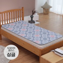 일월 듀얼 하트 플러스 싱글 퀸 택1 온수 매트 겨울철 필수템 우린 따뜻하게 산다, 퀸(150X200)