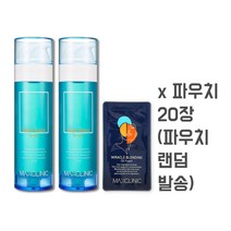 맥스클리닉 블루탄지오일폼 클렌져 110g 2개, 1개, 본품 2개+파우치 20매