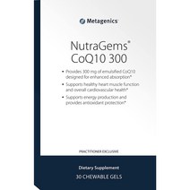 Metagenics 메타제닉스 NutraGems 뉴트라젬스 CoQ10 300mg 30츄어블 30일분 코엔자임큐텐 코큐텐