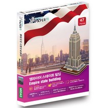 조그만하루-240-A-3D 입체퍼즐 엠파이어스테이트빌딩, 본상품선택, 1, 본상품선택