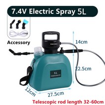 농약 살포기 분무기 치파랠리 정원용 전기 자동 분무 충전식 식 병 스프링클러 급수 정원, 1.5 L 74V