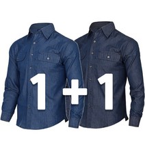 청난방 남자청남방 여름난방 작업남방 작업복상의