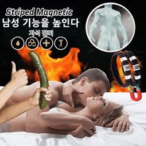 고기능성 건강 팔찌 자석 팔찌 빈티지 패션 엣지 위빙 팔찌 남성 팔찌 가죽 팔찌