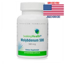 몰리브데넘 500mcg 90정 베지캡슐 시킹헬스 Molybden