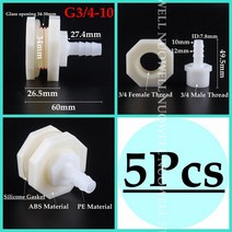 물탱크피팅 5Pcs 3/4 "~ 10-25mm 수족관 물고기 탱크 배수 조인트 호스 입구 및 출구 연결 수조 벌크, 01 G3l4-10
