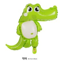 [예쁨주의지호] 대형 동물의숲 풍선모음 / 악어/여우/코끼리/곰/호랑이/토끼, 대형 동물의 숲_ 악어 풍선