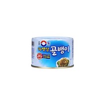 유동 골뱅이, 48개