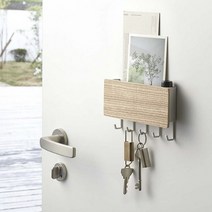 무타공 접착식 우드 현관 다용도걸이 마스크 차키 보관, 1개