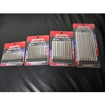 BROPPE 별 렌치 비트 세트, 75mm 10종