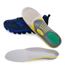 스포츠 에어 쿠션 깔창 / 기능성깔창 신발깔창 에어쿠션 크기조절 컷팅깔창 충격흡수 발건강 신발쿠션