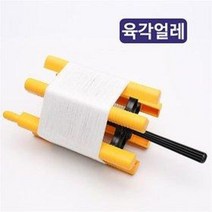 2천 육각얼레 (핸들얼레 연날리기 연실 연재료 방패연