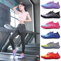 실내 피트니스신발 줄넘기 체육관 특수미끄럼방지, 상세 페이지 참고, 43,아우디 그레이 업그레이드 두꺼운 바닥