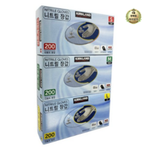 니트릴장갑 200매 위생장갑 라텍스 일회용 코스트코, 14세트, 사이즈M:200매