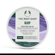 더바디샵 THE BODY SHOP 영국 슬립 베드타임 바디 밤 30g, 1팩