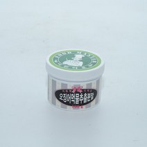 이든타운 오징어 먹물 추출 분말 색소 100g, 상세페이지 참조