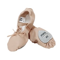 SNC 성인 베이직 발레슈즈, 250, 살구