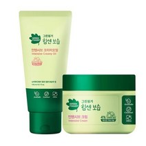 그린핑거 힘센보습 인텐시브 크리미오일180ml+크림300g