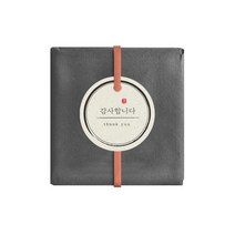 [인디케이] 한지 감사 원형 [텍] 10개