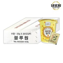 샤르망꿀차인삼 25g 1BOX 20개입 꿀차 녹차꿀차 샤르망꿀차 액상차 컵꿀차 편리한차 탕비실 인삼차 인삼꿀차, 샤르망꿀차(인삼) 25g 1BOX (20개입)
