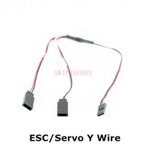 스티어링 서보 Y 와이어 30-코어 150mm 병렬선 연장선, 01 L150mm